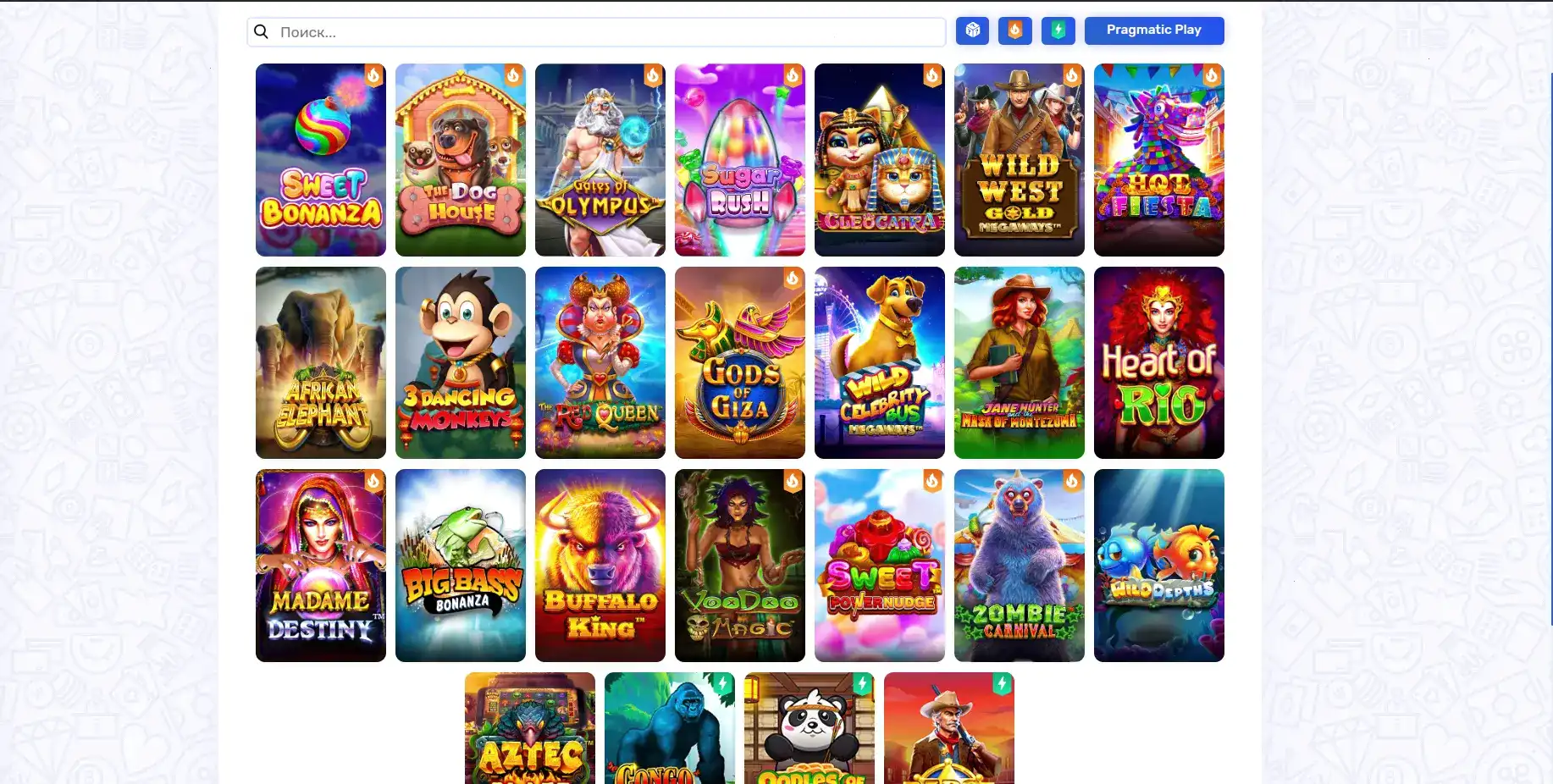 Casino 7 официальный сайт интерфейс